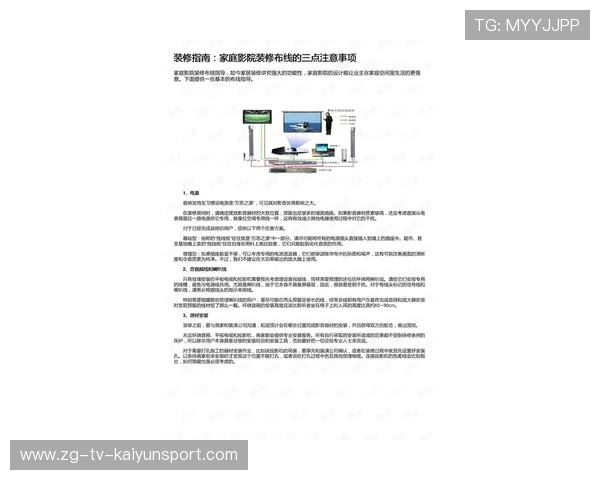 多地试行“线上指导+线下作业示范”混合模式 多地试行“线上指导+线下作业示范”混合模式